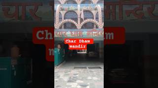 char Dham Temple #trending #sort #vlog #haridwardairies #travel #manishabokadiavlogs