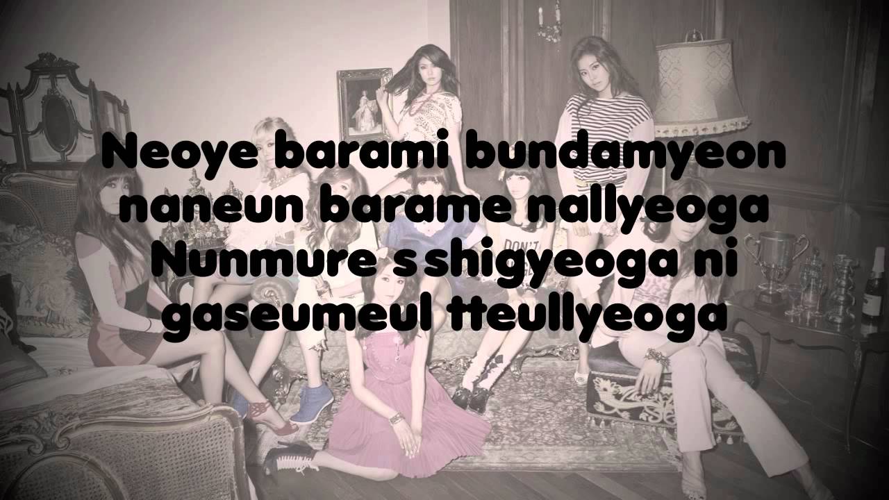 After School Shampoo (Male Version + Lyrics) YouTube