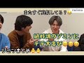 【BTS 日本語字幕】生放送の可愛いジミンまとめ🐥🐥🐥