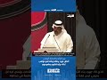 وزير المالية والاقتصاد الوطني: أفضل مورد يملكه وطننا هو مواهب أبنائه وإبداعاتهم وطموحهم
