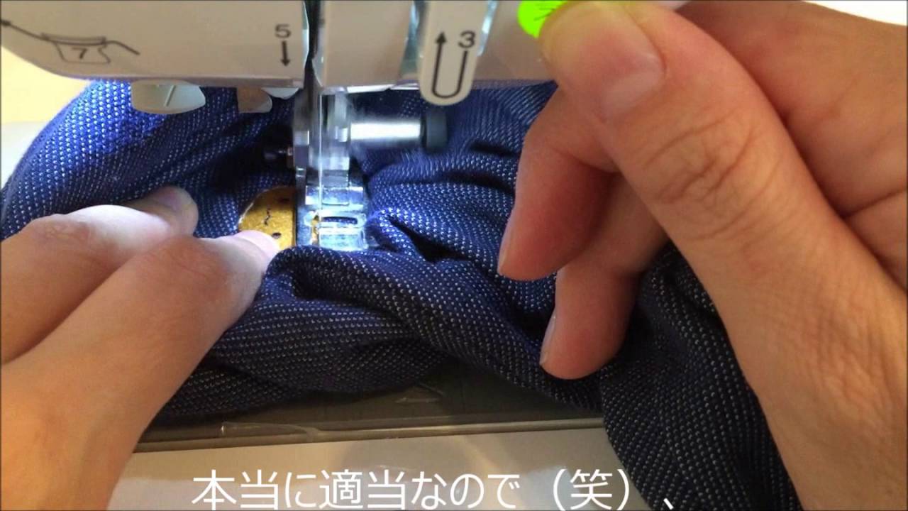 ズボンの穴 子供の場合 縫い方とかっこいい補修方法をご紹介
