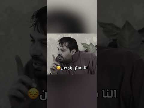 خدها من فلسطيني Explore فلسطين Palestine انمي كيبوب 