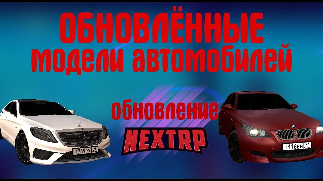 Машины для опг