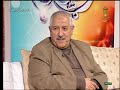 صلاة التسبيح وكيف تصلى مع الشيخ كمال بوزيدي ـ هلا سألوا 