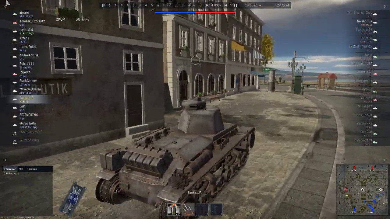 Карта швеция war thunder