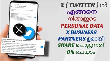 How To Enable Sharing Yours Personal Data With X