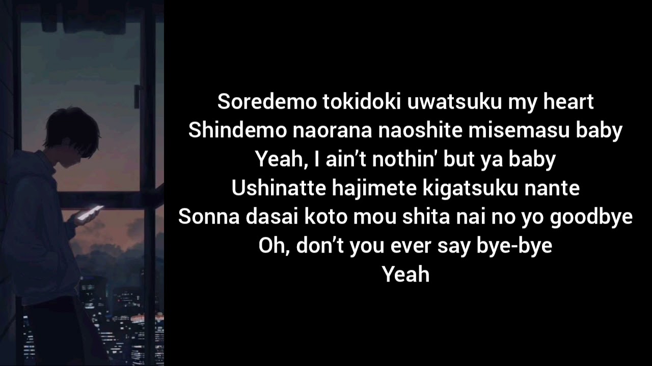 Lirik Lagu Shinunoga E-Wa