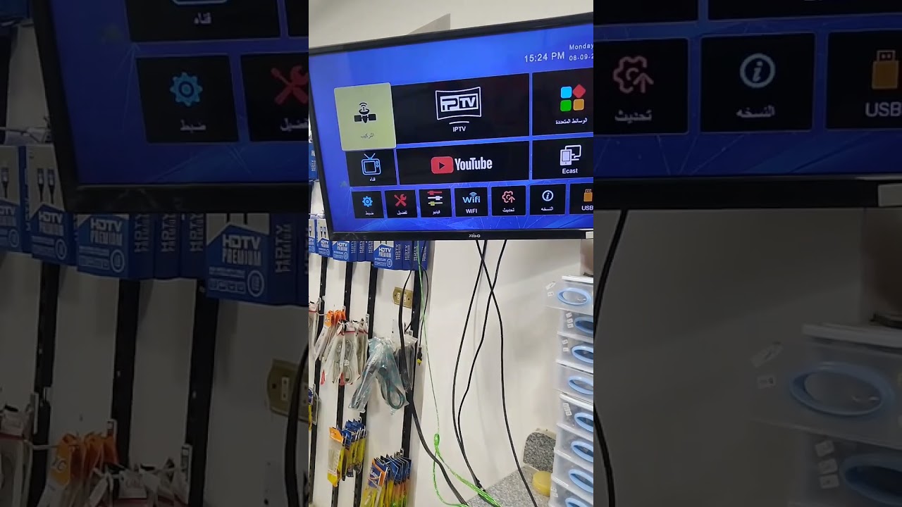 تحويل رسيفر صن بلص داكى 1506tv WiFi 