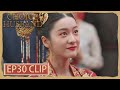 تزوجا مرة أخرى مقطع من الحلقة 30 اختيار الزوج 