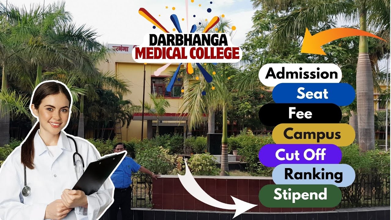 Darbhanga Medical College Bihar Review🔥 | Fee | Cut Off | Seats 