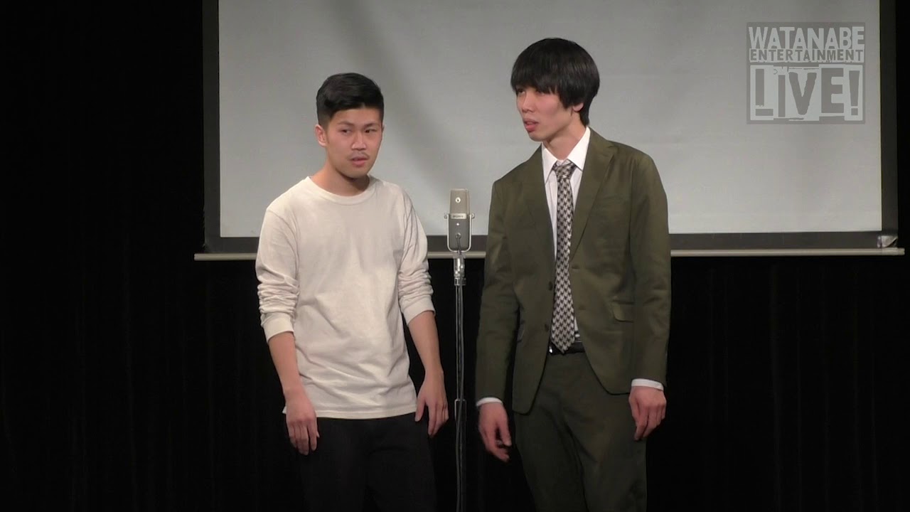 豆鉄砲「引っ越し」