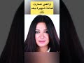 عزيزة راشد تزوجت مرة واحدة من منتج كبير وابنتها فنانة شهيرة وقصة اعتزالها الفن 