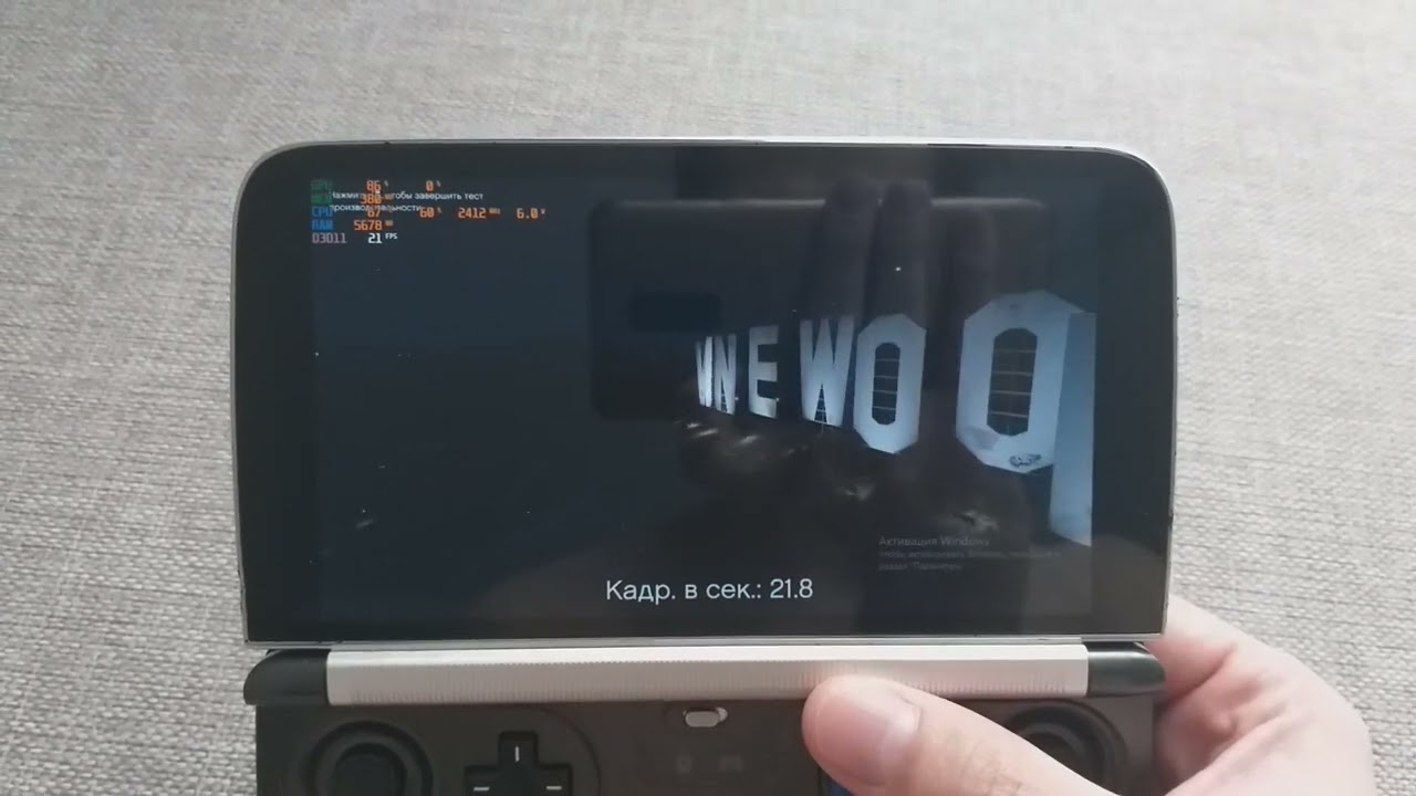 Gpd win 2, gta 5. Standart settings, 720p.