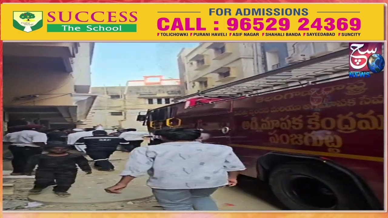 paramount colony Mein 3 Cylinder Blast | Baada Hadsa Taal Gaya |