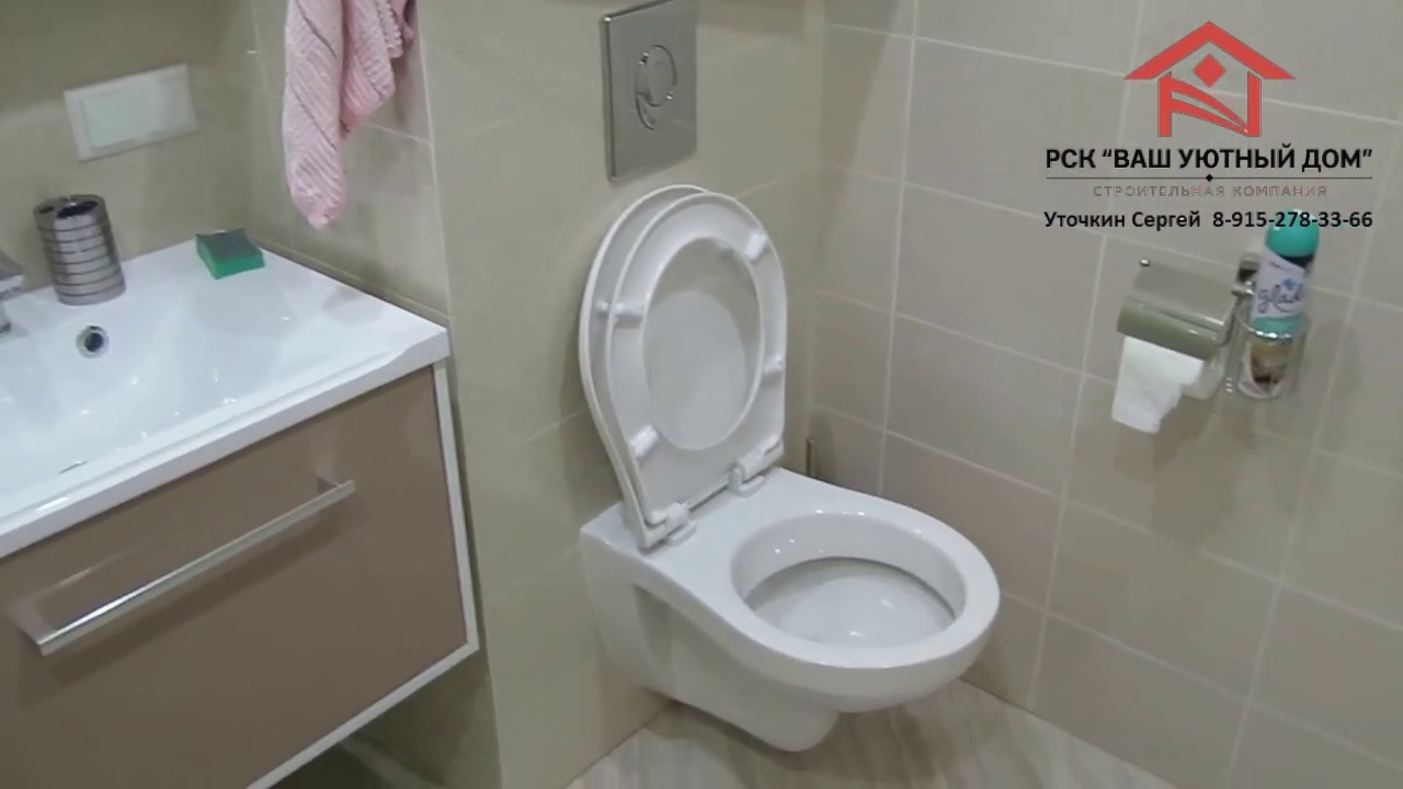 Ремонт квартир. ЖК \"Радужный\" Звенигород. - YouTube