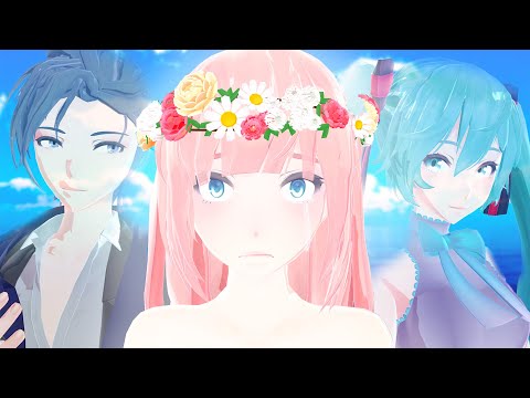 [MMD] WILDFLOWER - Billie Eilish | Animation