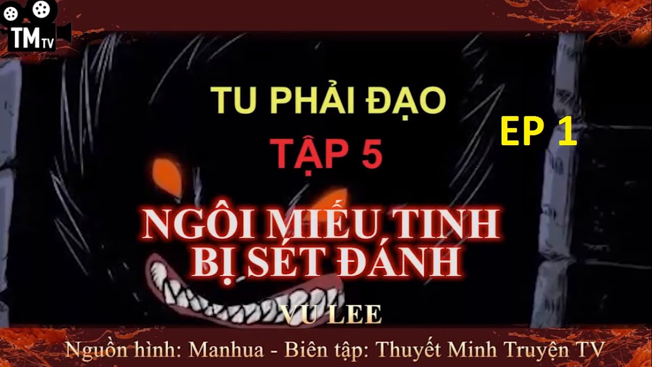 Video YouTube