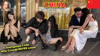 Guangzhou Bar Streets at 3 AM: Why Crowds NEVER Leave | China nightlife
