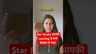 Star faculty ruined your coaching business? #edtechindia #teachingopportunities #teachingjobs