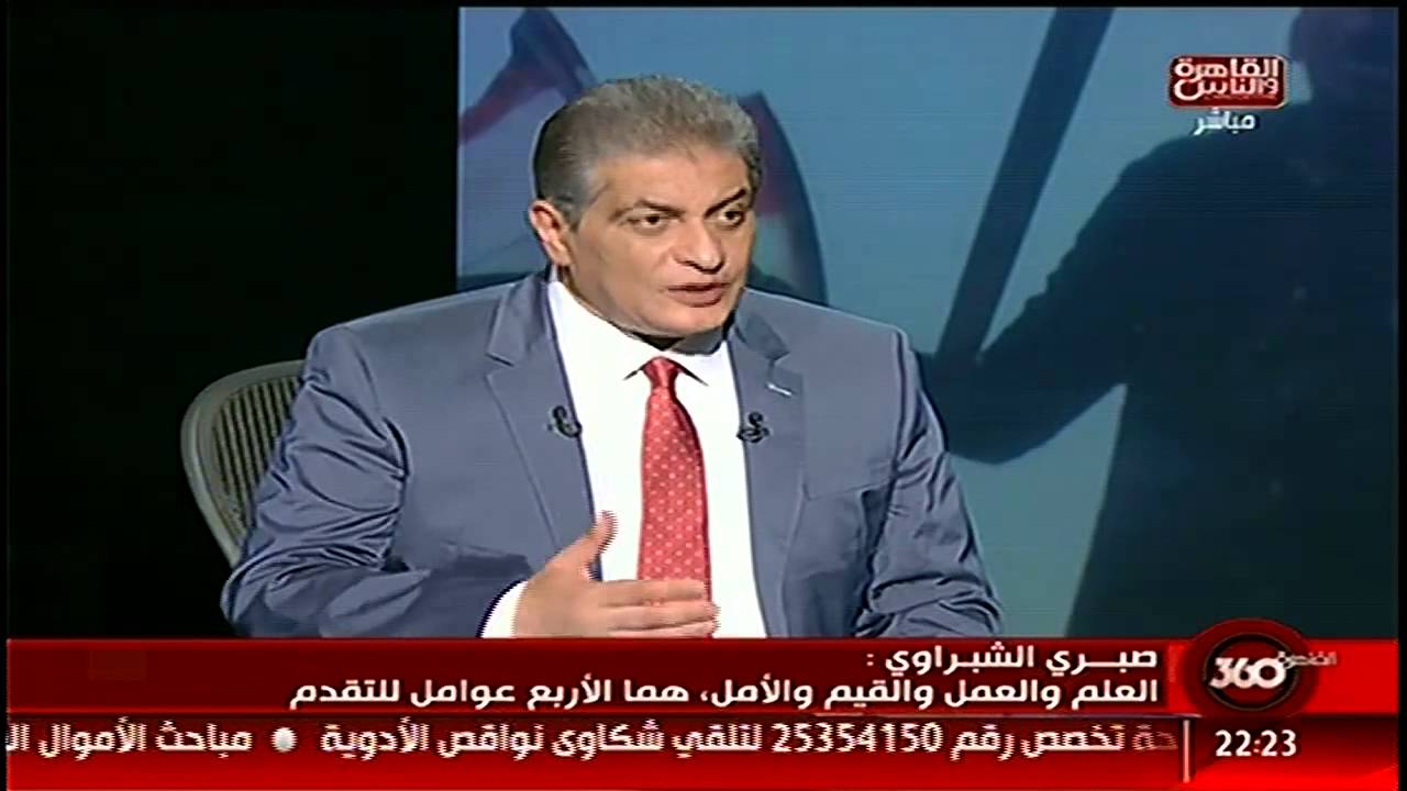 #القاهرة_والناس | القاهرة 360 مع #أسامة_كمال حلقة الخميس 21/05/2015