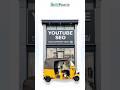 Grow Your Business 10x Fast! 🚀 | Skill Pearls Services #Shorts