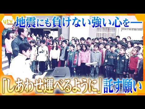 "Shiwase Hakoberu Yo ni" Creator Makoto Usui Memorial Service Exclusive Footage Released: The Mea...