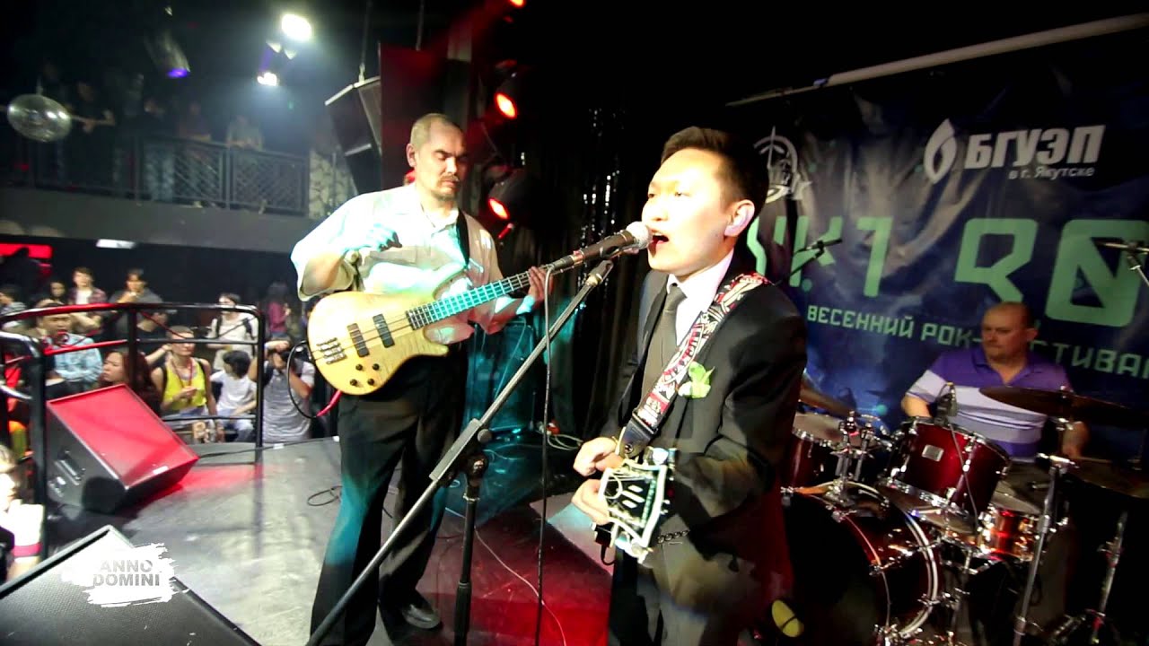 YKT ROCK 2014/Перекати-поле