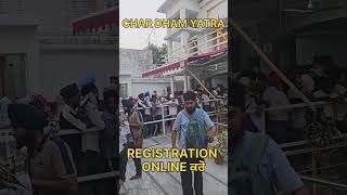online registration, char Dham Yatra, #hemkundsahib #rishikesh #online #yatra