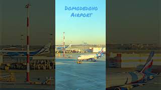 Aircraft landing at Domodedovo Airport