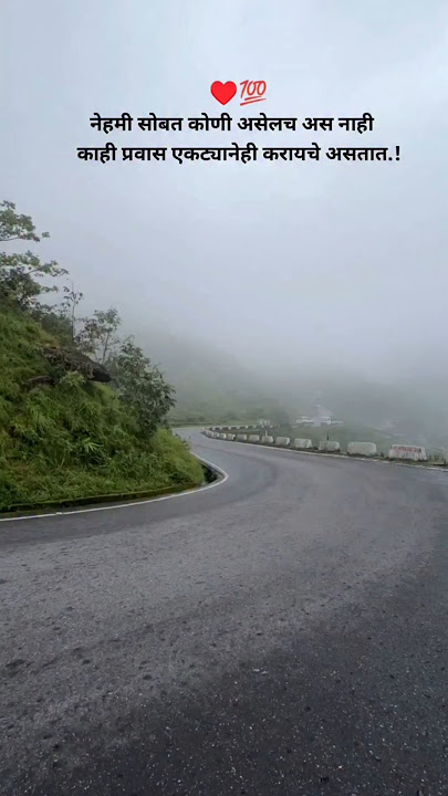 Kitne Door kitne paas  .... #trending #hindisong