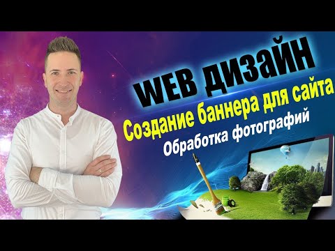 Наш форум Фотошоп, Заявки на редактирование фоторгафий для форумчан