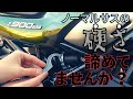 Kawasaki Z900RS Part64【TRUE SPIRIT】 - 5ちゃんねる掲示板