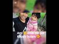 Akon Amar Main Ek Tu Bhalo hoise 🥰#love #viral #sad #tending #vlogs