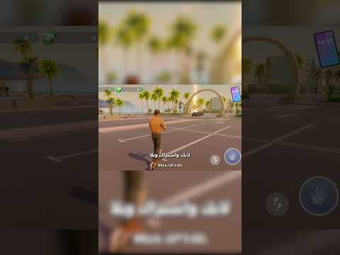 أفضل 5 العاب عالم مفتوح بجرافيك عالي للاندرويد والايفون 2025