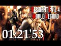 【Resident Evil 4】New Game Pro Speedrun - 01:26'42 (IGT) / 01:21'53 (LRT)