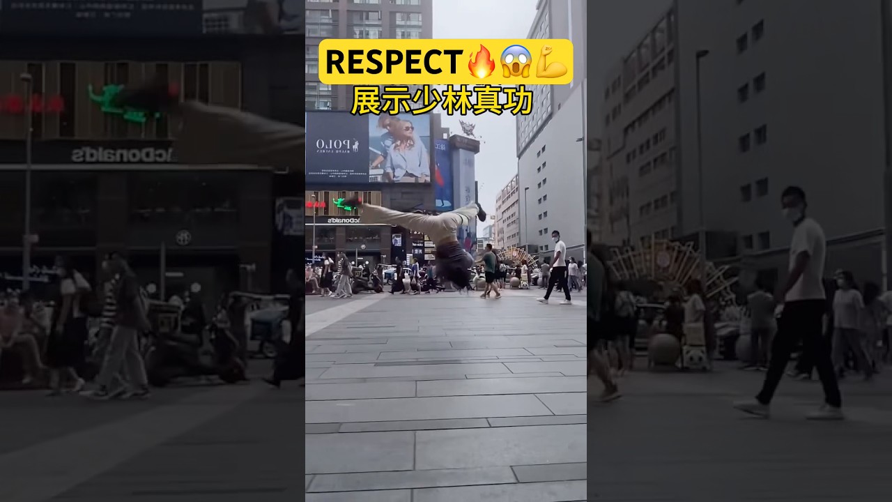 Kung Fu Girl Stuns Everyone with Mind-Blowing Shaolin Skills! 🔥😱 