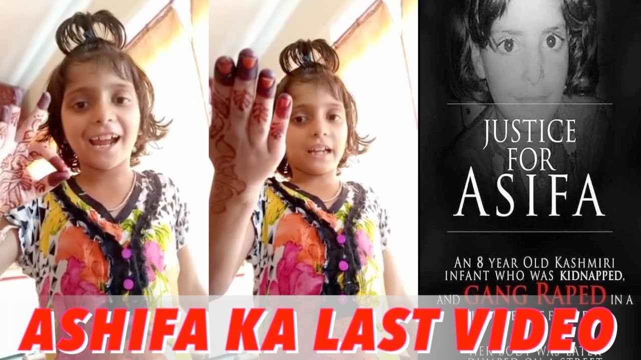 Ashifa Bano Kathua  | Last Video Of Ashifa | Ashifa Ki Last Video