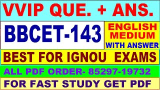 BBCET 143 important questions with answer in English | bbcet 143 Previous Year Question Paper
