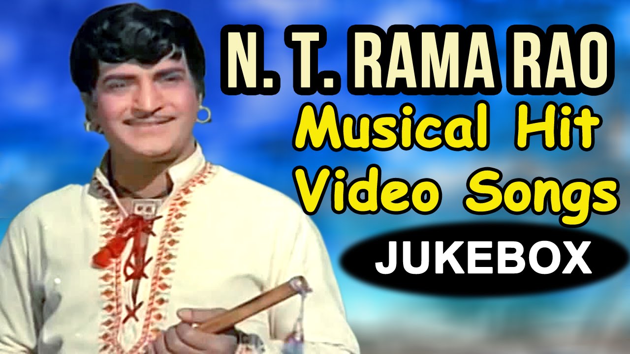 Nandamuri Taraka Rama Rao Musical Hit Songs - Ntr Back to Back ...