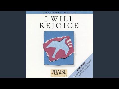 Blessed Be the Lord God Almighty