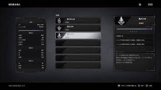 AI LIMIT
