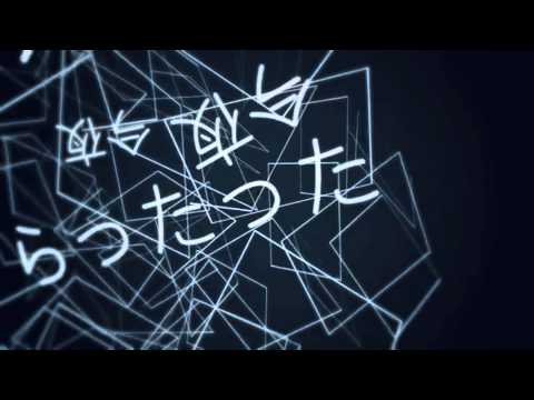 「独りんぼエンヴィー / Hitorinbo Envy 」歌ってみた【εїз】