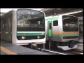 常磐線E501系 の動画、YouTube動画。