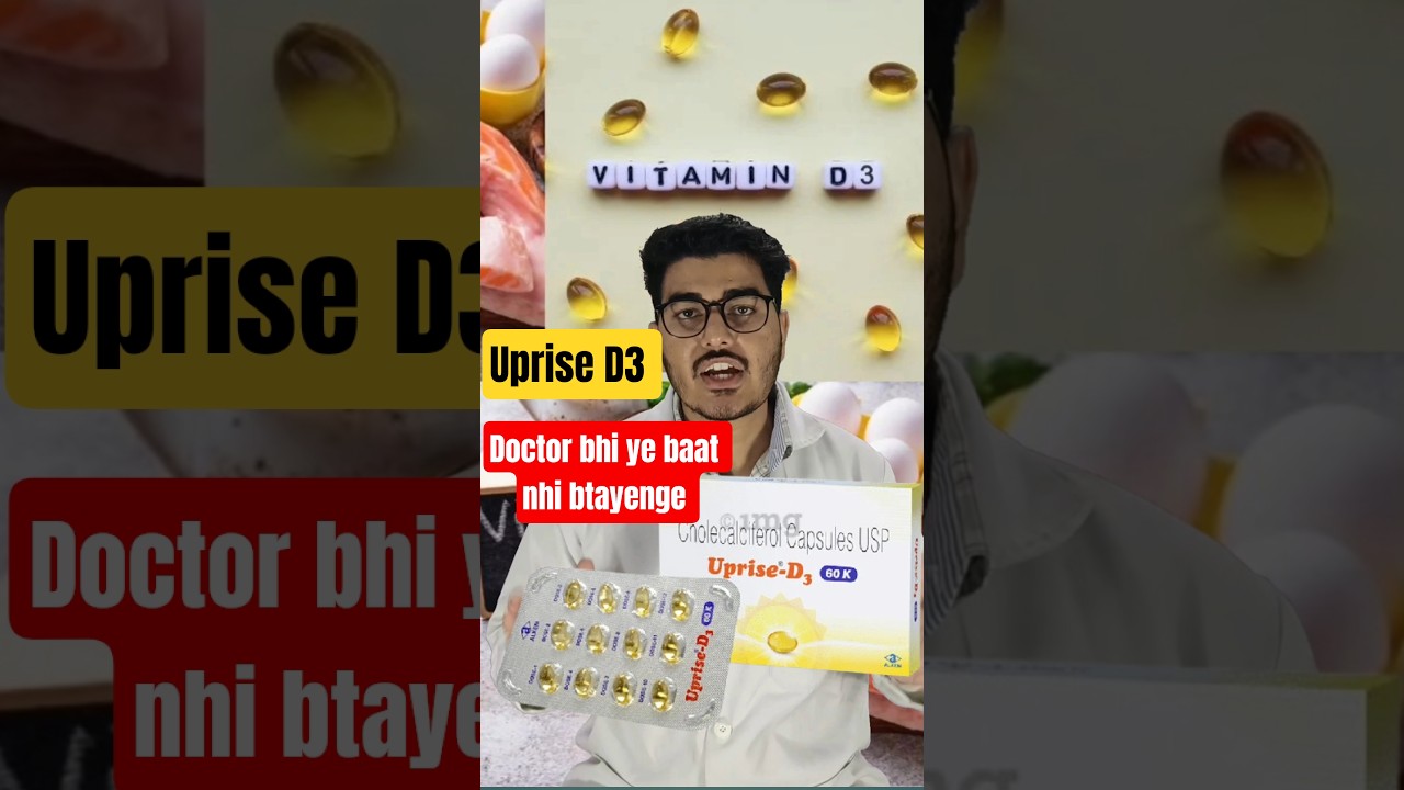 Uprise D3 60k Capsule | Vitamin D3 Benefits, Uses, Dose & Side Effects|In Hindi