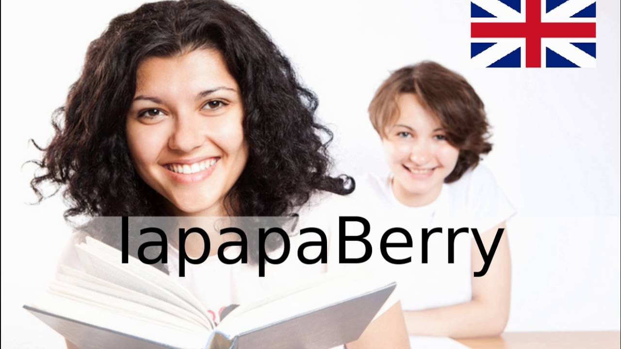 How to pronounce iapapa berry / How to say iapapa berry