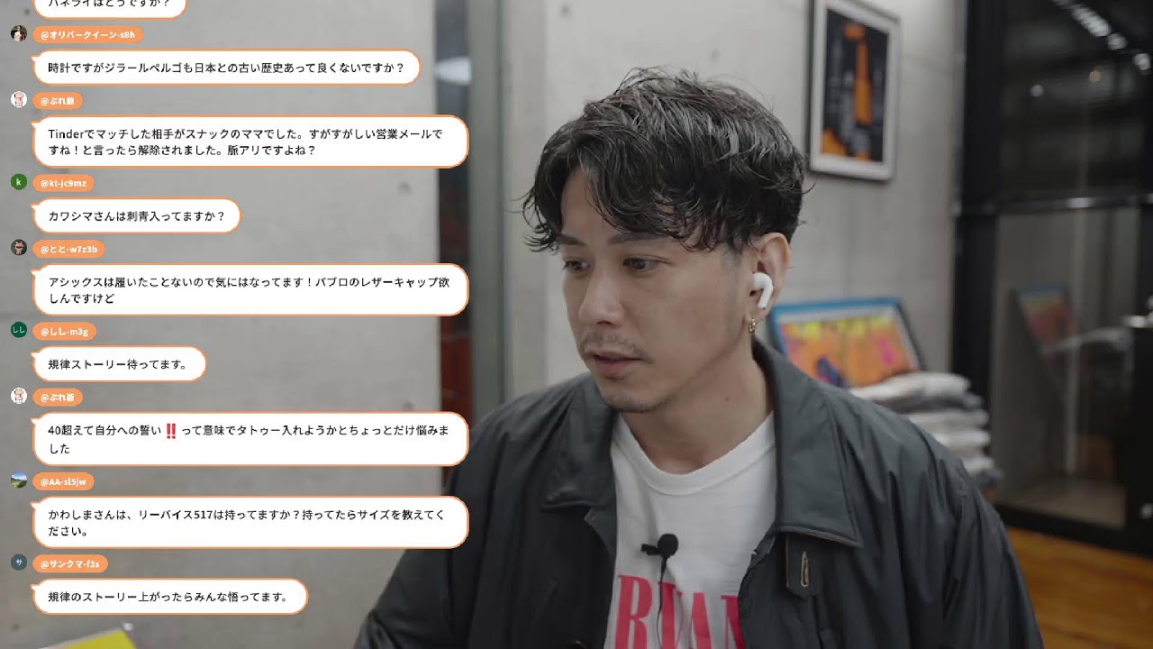 YouTube