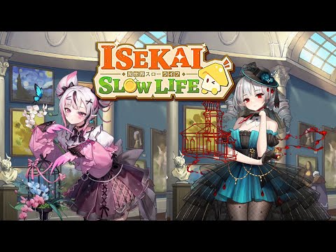 Isekai: Slow Life Guide: Optimizing Dating, Fellows, and Museum Events