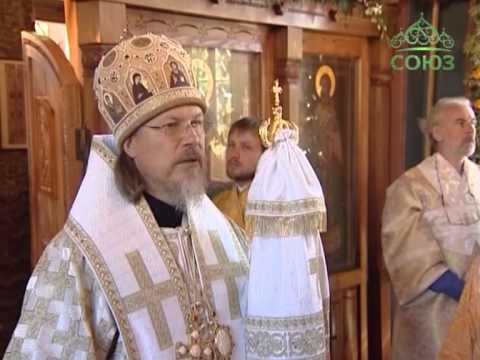 День памяти святителя Митрофана Воронежского