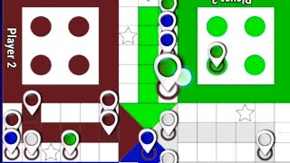 Ludo tricks || Ludo king in 4 players || How to win ludo king game in 4 players || Ludo game #895 screenshot 1