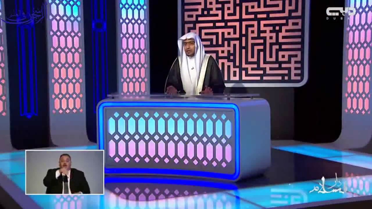 من الصيغ المثلى للصلاة على النبي ﷺ - الشيخ صالح المغامسي